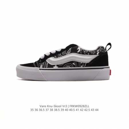 万斯 Vans Knu-Skool Vr3 Lx 面包鞋。坎普尔 茱利安系列低帮复古硫化休闲运动板鞋“肥胖版大logo”要说整个年最为热门的鞋型之一， 面包鞋 - 点击图像关闭