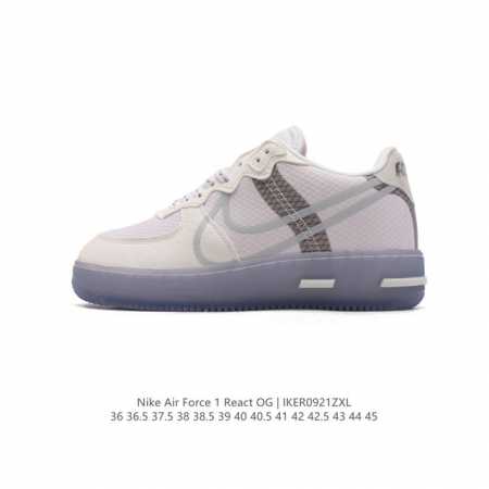 耐克 Nike Air Force 1 React Qs 空军一号 低帮 含气垫百搭休闲厚底增高运动板鞋。柔软、弹性十足的缓震性能和出色的中底设计，横跨复古与现 - 点击图像关闭
