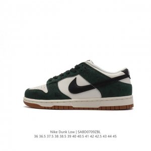 耐克 Nike Sb Dunk Low Pro 男女同款运动鞋复古板鞋，尽情迈步，彰显个性风采。采用柔软皮革鞋面，经久耐穿，塑就如元年款 Dunk 般的复古质感