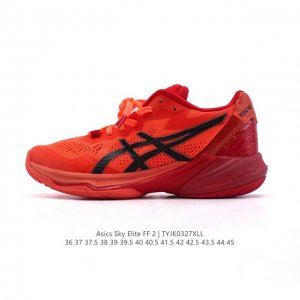 260 公司级亚瑟士（Asics）2024新款男女鞋Sky Elite Ff 2跑步运动竞速跑鞋 轻便减震回弹专业训练排球运动鞋 轻量舒适透气材质 升级全新缓震