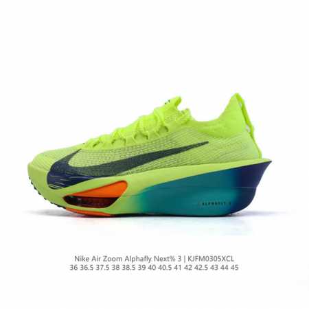 300 公司级 耐克 Nike Air Zoom Alphafly Next% 3代 马拉松三代 原标原盒真碳纤维 真Zoom X 气垫正确版型！鞋面采用更轻质 - 点击图像关闭