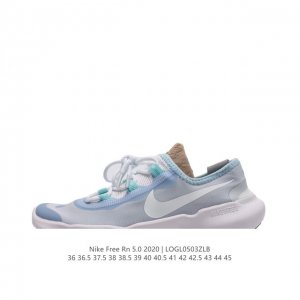 真标 Nike 耐克 Free Rn 5.0 2020赤足缓震休闲运动休闲鞋减震轻便跑步鞋，耐克 Nike 推出nike Free Rn 5.0 2020 跑步