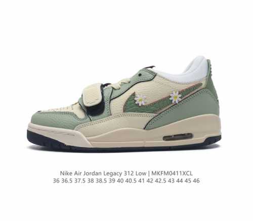 耐克 Aj 乔丹 Air Jordan Legacy 312 男女士低帮运动鞋百搭篮球鞋。酷炫混搭，谁人不爱？Air Jordan Legacy 312 Low