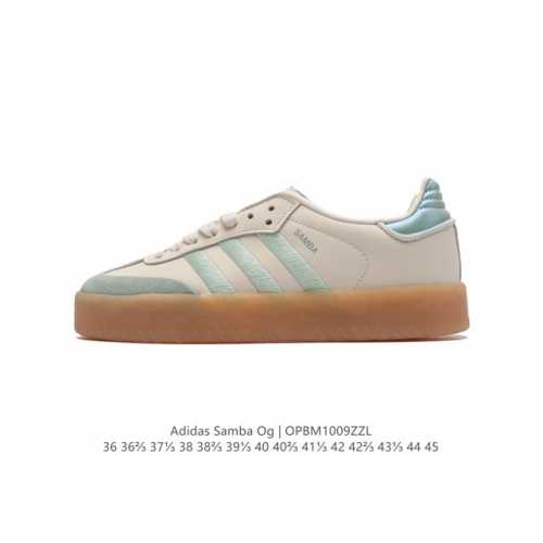 Adidas 阿迪达斯 男女运动鞋 三叶草sambavegan休闲鞋 德训鞋 复古板鞋经典运动鞋。采用环保设计的焕新adidas Samba经典鞋,力求伴你前行