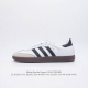 Adidas 阿迪达斯 男女运动鞋 三叶草sambavegan休闲鞋 德训鞋 复古板鞋经典运动鞋 采用环保设计的焕新adidas Samba经典鞋,力求伴你前行