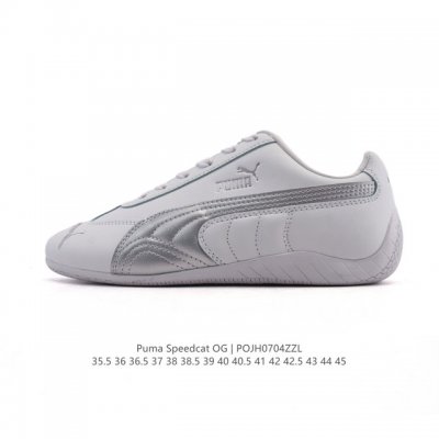 公司级 Puma Speedca Og 彪马极速赛车系列低帮德训风拼接复古百搭休闲运动赛车鞋 鞋款从80、90年代赛车手所穿的防火赛车鞋为原型，鞋身线条模仿了赛