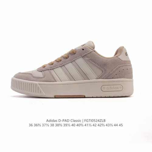 adidas 小锯齿 D-pad Classic休闲美高风篮球板鞋男女阿迪达斯 D-pad 运动休闲鞋 柔软合成革面料易打理 舒适质感简约潮搭 美观有型 圆弧舒