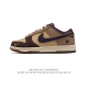 真标 耐克nike Sb Dunk Low 扣篮系列 复古低帮休闲运动滑板板鞋。采用脚感柔软舒适zoomair气垫，有效吸 收滑板等极限运动在落地时带来的冲击力