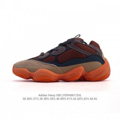 Adidas 阿迪达斯 Yeezy 500 椰子 男女复古老爹鞋跑步鞋厚底老爹鞋。要说 Yeezy 家族中最有质感的鞋款，那 Yeezy 500 绝对排得上号。