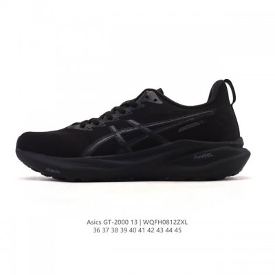 新品 亚瑟士Asics男女子稳定支撑跑步鞋 Gt-2000 13 厚底增高运动老爹鞋 Asics Gt-2000 13是一款专为日常慢跑和长距离训练设计的跑鞋，
