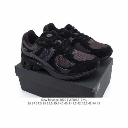 真标 New Balance M 2R Nb新百伦男女鞋 潮流复古织物皮革减震防滑耐磨轻便低帮跑步鞋 原档数据独立私模大底 唯一正确六层组合大底 Rb前软后硬