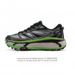 公司级 玛法特二代 Hoka One One Mafate Speed 2 Low 轻量低帮户外越野跑鞋 户外山脉越野轻量运动跑鞋。鞋面用轻的无缝架构，鞋带用了