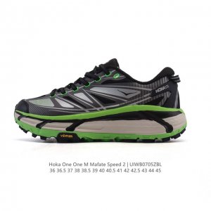 公司级 玛法特二代 Hoka One One Mafate Speed 2 Low 轻量低帮户外越野跑鞋 户外山脉越野轻量运动跑鞋。鞋面用轻的无缝架构，鞋带用了