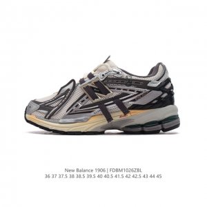 公司级 新百伦 New Balance M 6系列 复古运动鞋单品宝藏老爹鞋款。作为NB最经典的档案鞋型之一，与2002一样， 6有着NB最成熟的技术加持和复古