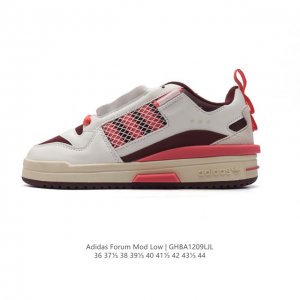 双十二福利阿迪达斯 Adidas Forum Mod Low Shoes 经典篮球风运动板鞋小白鞋 Adidas Forum Mod系列鞋款，以前卫设计语言，生