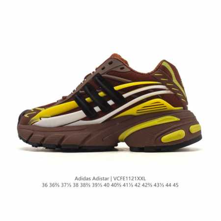 公司级 阿迪达斯 男女同款跑步鞋 Adistar Cushion Shoes经典运动鞋 Namesake 大秀同款老爹鞋，Adidas Adistar Cush - 点击图像关闭