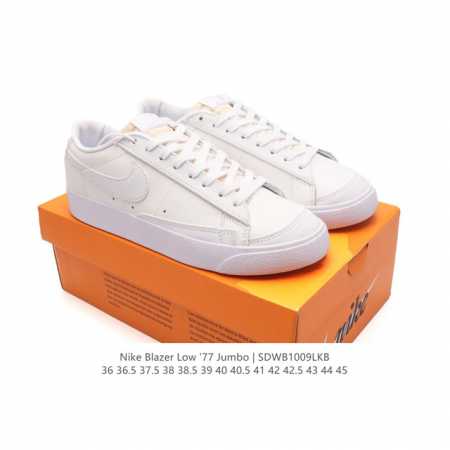 耐克 Nike Blazer Low '77 Vntg 男女子运动板鞋 重现低调风格和经典篮球外观，依托经典简约魅力和舒适性能，备受街头时尚赞誉。华美翻毛皮细节 - 点击图像关闭