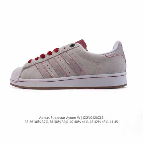 阿迪达斯 Adidas Superstar Ayoon W 三叶草运动鞋经典贝壳头板鞋 时尚男女鞋 皮革鞋面材质 标志性的贝壳鞋头，锯齿三条纹，简约的线条。就连