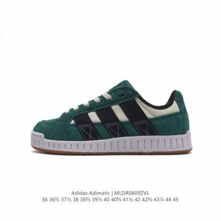 Adidas Adi2000 X，借鉴 00 年代早期球鞋的大号版型，以皮革鞋面焕新登场。配色大胆，缀有反向三条纹，洋溢着 2000 年代的怀旧风情 货号：If - 点击图像关闭