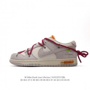 耐克nike Dunk Low Lthr Ow 解构绑带滑板鞋 双鞋带系统延续了今年的代表性风格，搭配亮色鞋带，保持了 Dunk Sb Low 街头属性的同时，