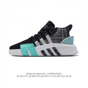 阿迪达斯 Adidas三叶草 Eqt Bask Adv V2 男女复古运动休闲鞋复古中帮经典鞋运动鞋 这款adidas Equipment Bask Adv V