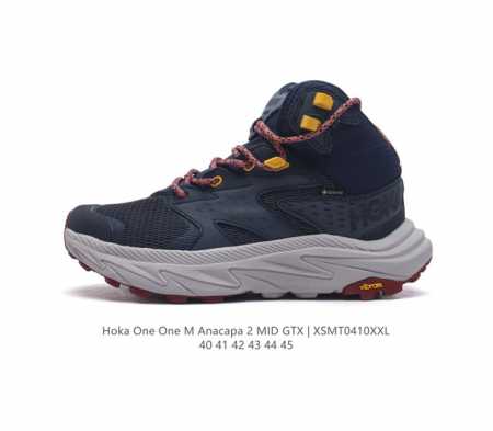 Hoka One One 阿纳卡帕中帮防水新款男款春夏anacapa 2 Gtx 登山鞋 中低帮防水户外徒步鞋保护防滑舒适 鞋面采用了gtx防水透气薄膜，确保了 - 点击图像关闭
