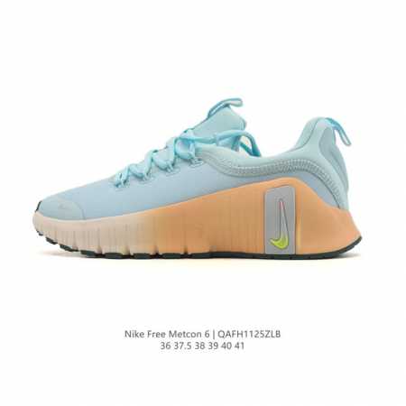 耐克 Nike 2025年新款女子 Free Metcon 6训练鞋 全能运动鞋 厚底增高老爹鞋。穿上 Nike Free Metcon 6 训练鞋，在训练中解 - 点击图像关闭