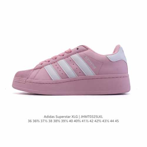 120 阿迪达斯/三叶草Adidas Originals Superstar Xlg 贝壳头系列 低帮厚底松糕经典百搭休闲运动板鞋。当你试图定义Adidas S