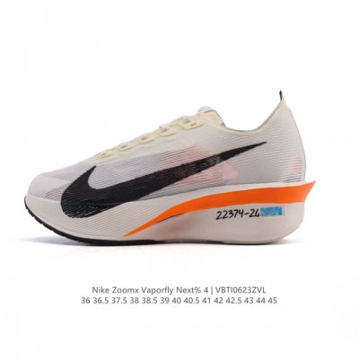 公司级 耐克 Nike Zoomx Vaporfly Next% 4 Proto 是一款限量版的竞速跑鞋，其配色被称为“Proto”，意为“最初、初始”。这款鞋