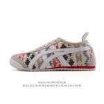 真标 Asics 亚瑟士 男女鞋 配足弓鞋垫 日产经典老牌-鬼塚虎 Onitsuka Tiger Mexico 66经典墨西哥系列复古经典百搭板鞋休闲运动鞋慢跑