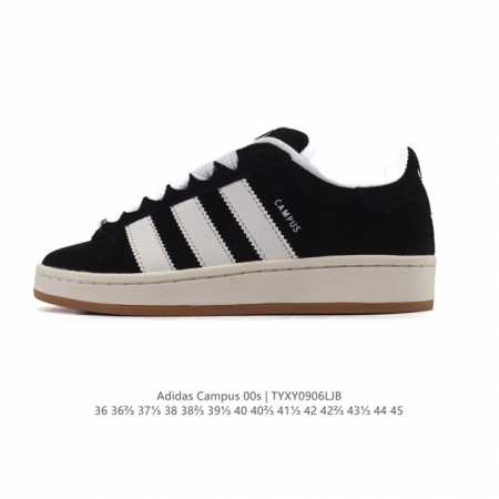 Adidas阿迪达斯.三叶草Campus 00S 面包鞋复古休闲板鞋。千禧回潮！Adidas Campus 00S 经典再现！面包化的Campus鞋款在今年受到 - 点击图像关闭