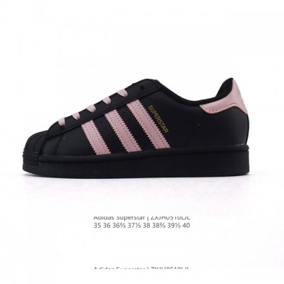 公司级 阿迪达斯 Adidas Superstar 2025年新款鞋子 蛇年新款经典贝壳头系列 新款休闲板鞋潮流女士运动鞋 。鞋面柔软皮革拼接材质 标志性的贝壳