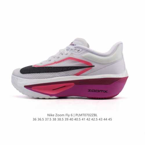 公司级 Nike耐克Zoom Fly 6 马拉松碳板米黑跑步鞋男女同款运动鞋Fn8455-001春新款Zoom Fly 6 Prm缓震轻便跑步鞋。这款鞋在继承了