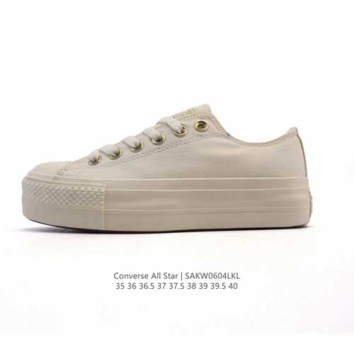 Converse 低帮 厚底增高女士运动鞋 匡威全明星复古 休闲百搭板鞋 经典透气帆布面慢跑鞋。这个系列是匡威最古老的系列了。是匡威品牌公司 8年成立以来就有的