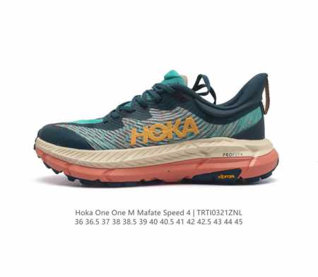Hoka One One男女运动鞋 Mafate Speed 4 系列 飞速马法特4 减震回弹透气越野跑鞋 Mafatespeed 4 是需要舒适性和多功能性的 - 点击图像关闭