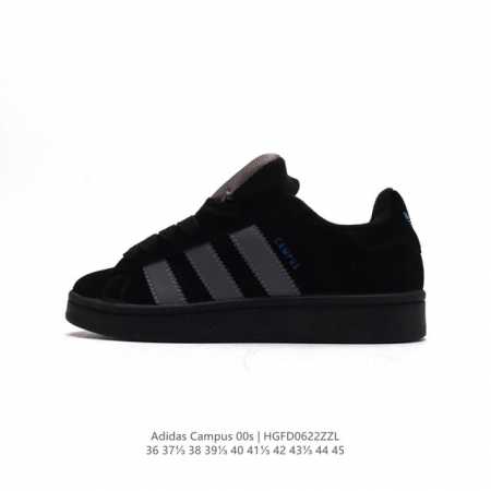 Adidas阿迪达斯.三叶草CAMPUS 00s 面包鞋复古休闲板鞋。千禧回潮！adidas Campus 00s 经典再现！面包化的campus鞋款在今年受到 - 点击图像关闭