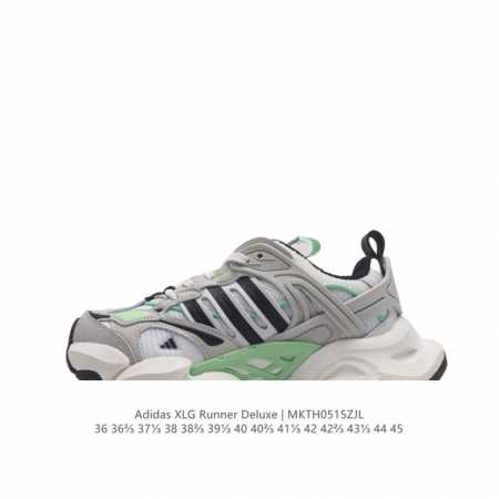 公司级adidas Xlg Runner Deluxe 系列低帮老爹风增高复古中性休闲运动慢跑鞋。 货号：Ih7800 尺码：36-45含半码 编码：Mkth0 - 点击图像关闭