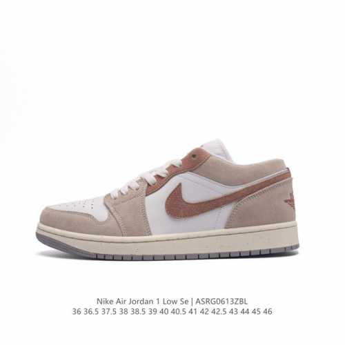 耐克 乔丹air Jordan 1 Low Aj1 乔1 乔丹1代aj1 低帮复古文化休闲运动篮球鞋。该鞋款从 1985 年元年款汲取设计灵感，焕新演绎简约经典