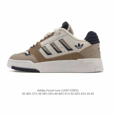 Adidas 阿迪达斯 三叶草 Forum Low 男女运动板鞋 2025年新款 蛇年限定 摩登演绎篮球风的经典鞋。英文的“Forum”，是进行表达的场所，在这 - 点击图像关闭