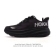 公司级 Hoka One One 升级款 Clifton 9 克利夫顿9代 男女士休闲跑步鞋轻量缓震运动鞋。此次，Clifton 9 厚了也轻了。非凡脚感，更厚