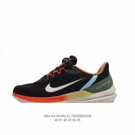 特价 耐克Nike Zoom WINFLO 9代飞线贾卡轻质透气休闲运动跑步鞋“登月温弗洛9代”。稳固贴合，助你专注畅跑。疾速风范，打造日常跑步佳选；轻盈非凡， - 点击图像关闭