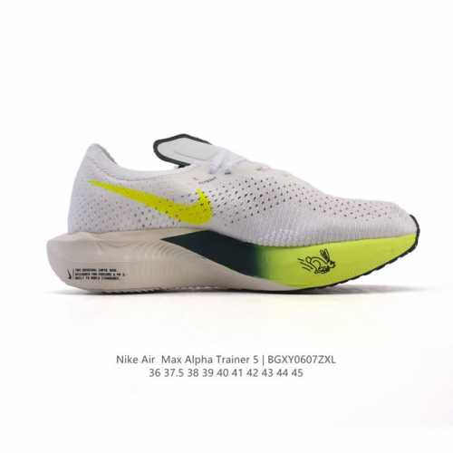 耐克 马拉松3代 三代男女鞋 钻石后跟太帅了！Nike 顶级缓震 新鞋亮相！Nike Zoomx Vaporfly Next% 3 运动缓震慢跑鞋。鞋面由一体式