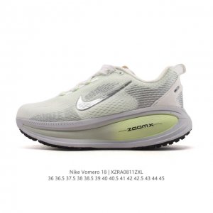 耐克 Nike Vomero 18 厚底增高老爹运动跑步鞋。全新 Vomero 提供比以往更多的緩衝效能以及該系列有史以來最高的鞋底高度，結合 Nike 的 Z