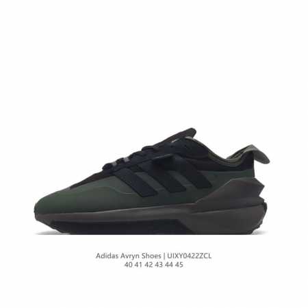 Adidas 阿迪达斯正品新款 Avryn Shoes 排汗减震回弹防滑耐磨运动休闲缓震 跑步鞋 这款adidas运动鞋拥有与众不同的细节设计，包括醒目的三条纹 - 点击图像关闭