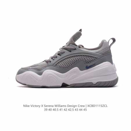公司级 耐克 Nike 推出塞雷娜 威廉姆斯 Serena Williams 设计团队的全新产品 Serena Williams Design Crew X N - 点击图像关闭