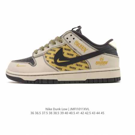 耐克 Nike Sb Dunk Low Pro 男女同款运动鞋复古板鞋，尽情迈步，彰显个性风采。采用柔软皮革鞋面，经久耐穿，塑就如元年款 Dunk 般的复古质感 - 点击图像关闭