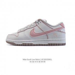 公司级 耐克 Nike Dunk Low Retro 运动鞋复古板鞋 2025年新款女鞋 新年鞋子 蛇年限定。 作为 80 年代经典篮球鞋款，起初专为硬木球场打