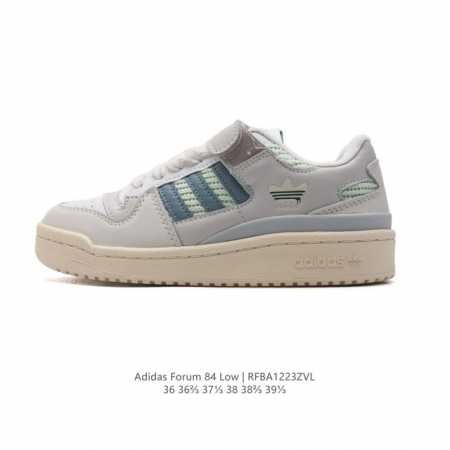 Adidas 阿迪达斯 Forum 84 Low Shoes 饰有摩登细节的forum 经典板鞋运动鞋休闲篮球运动板鞋。当adidas Forum篮球鞋初次登上 - 点击图像关闭