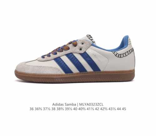 阿迪达斯 Sporty & Rich X Adidas Originals Samba Og 桑巴舞系列绅士德训足球百搭皮革板鞋 货号 Hq6075 尺码 36