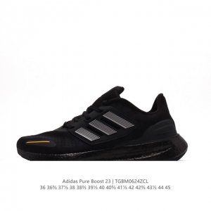 阿迪达斯adidas Pureboost 23W阿迪简约轻便透气爆米花休闲跑鞋。鞋款保持独特造型以及s型后跟设计 两侧支撑条提供安全稳定的支撑作用,后跟支撑片采